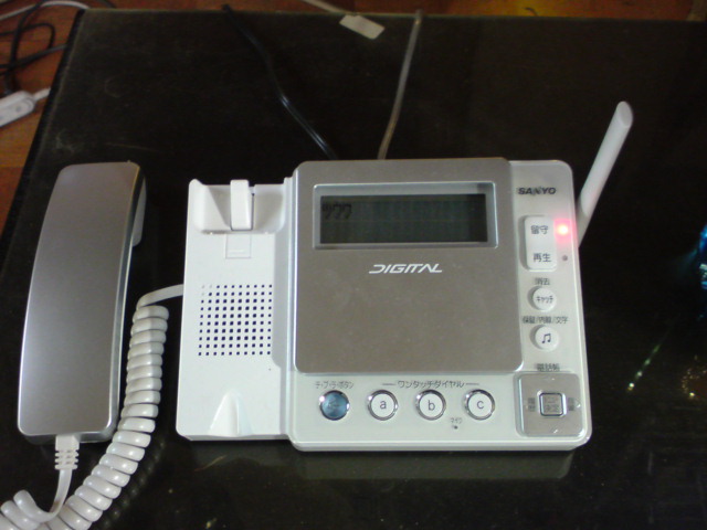 気がつけば、受話器があがりっぱなし・・・