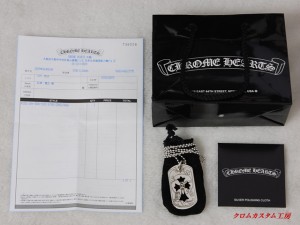 クロムハーツ大阪