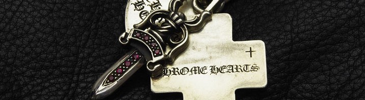 3トリンケッツペンダント、ダガールビー