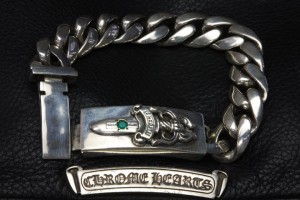 IDダガーブレスレット、1エメラルドカスタム