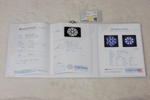 ダイヤモンドのグレードを証明する宝石鑑定書 ダイヤモンドのグレードを証明する宝石鑑定書