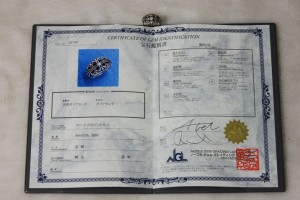 ダイヤモンドを証明する宝石鑑別書