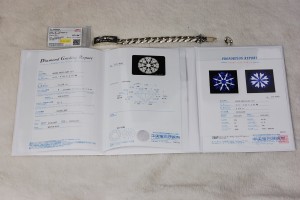 ダイヤモンドのクラスを証明する宝石鑑定書