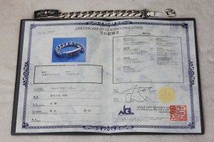 ダイヤモンドを証明する宝石鑑別書