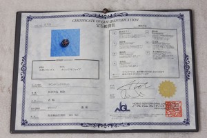 オレンジサファイヤを証明する宝石鑑別書