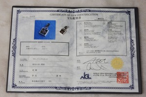 ルビーを証明する宝石鑑別書