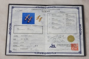 ダイヤモンドを証明する宝石鑑別書