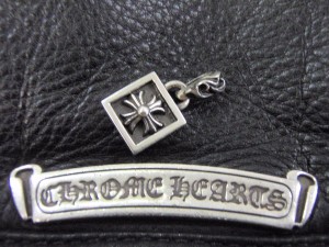 改造前のCHプラスチャーム