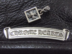 改造前のチャーム