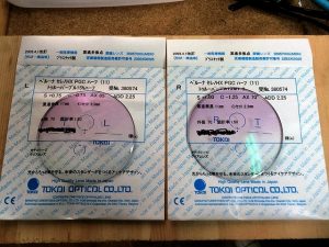 このレンズを削ります。