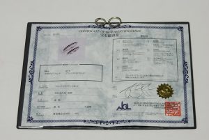 ブラックダイヤを証明する宝石鑑別書です。