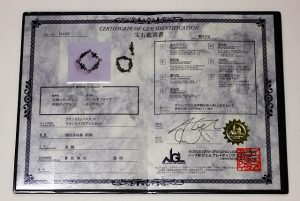 ダイヤとサファイヤを証明する宝石鑑別書です。