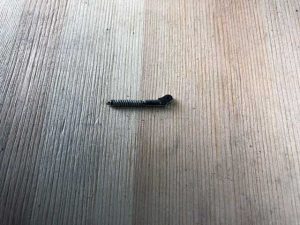 こんなパーツも出てきました。