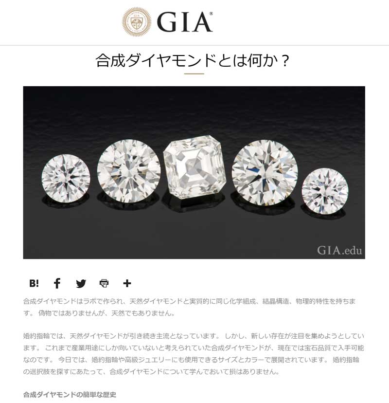 クロムハーツのプライド【クロムハーツの修理＆カスタム情報】