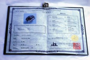 ルビーを証明する宝石鑑別書です。