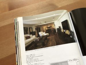 商店建築クロムハーツ東京2