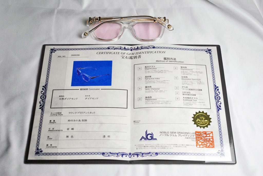 クロムハーツ COX UCKER(コックスアッカー) ダイヤカスタムの宝石鑑別書